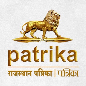 Rajasthan Patrika